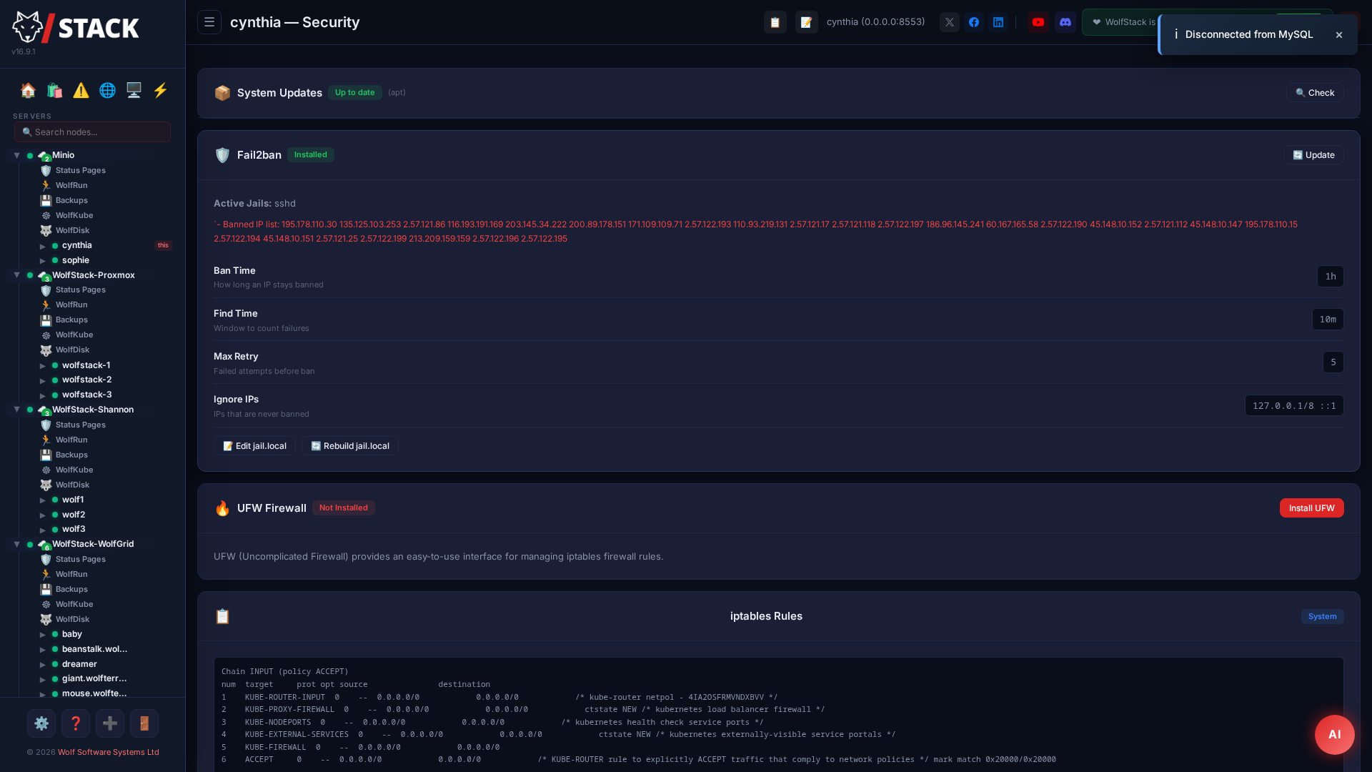 WolfStack security view showing Fail2ban, UFW, and iptables management